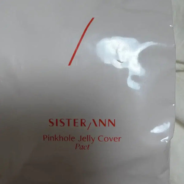 [BUNJANG] Sister Ann Pink Hole Jelly Cover Pact Refill (Natural Beige 23) / 씨스터앤 핑크홀 젤리 커버 팩트 23호 내추럴 베이지 리필