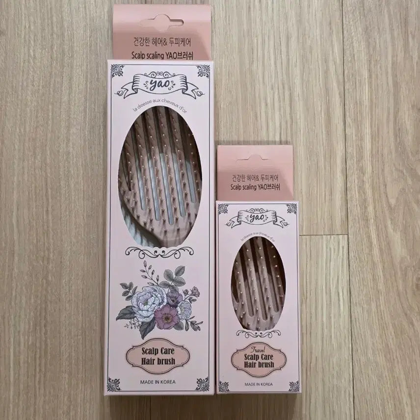 [BUNJANG] YAO Shampoo Brush / 야오 샴푸 브러쉬