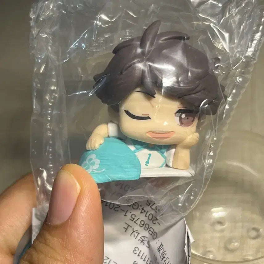 [BUNJANG] Haikyuu!! Onemutan Toru Oikawa Figure (Sealed) / (미개봉) 하이큐 오네무탄 오이카와 토오루