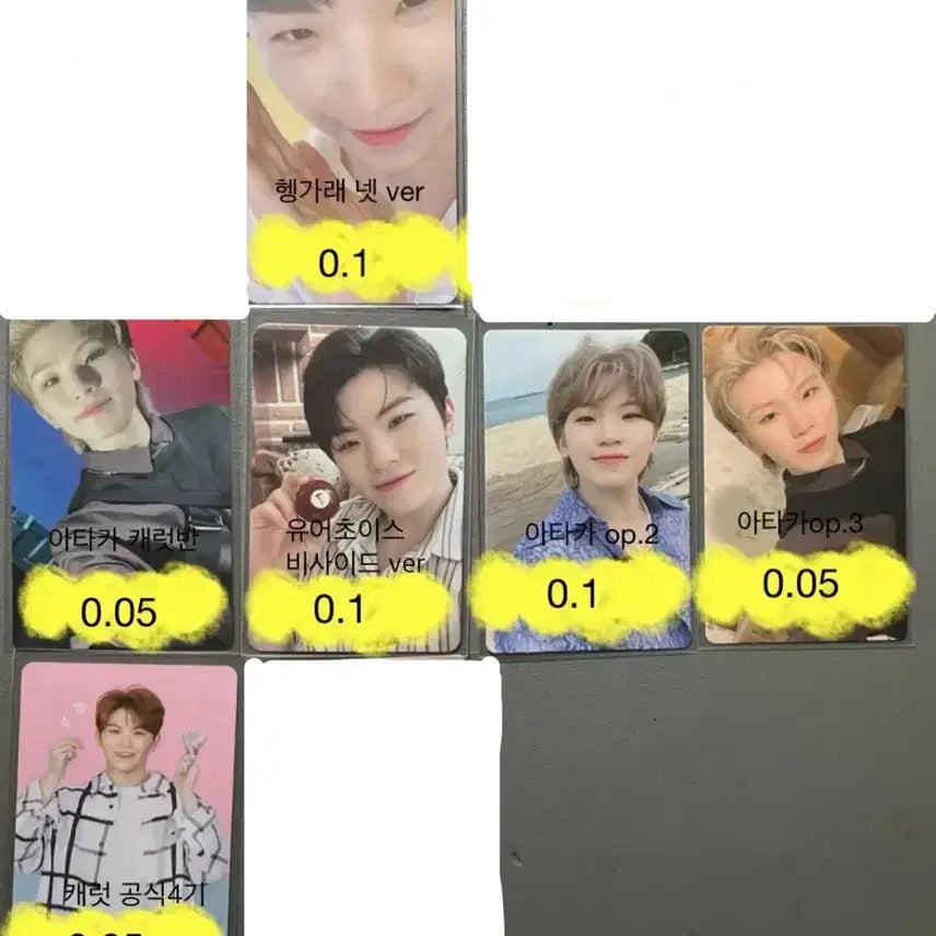 [BUNJANG] SEVENTEEN Woozi Photocard Bundle Set / 세븐틴 우지 포카 일괄 0.4