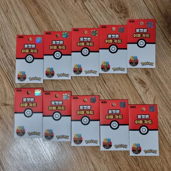 [BUNJANG] Pokemon 30th Anniversary Izle Limited Edition Transportation Card / 포켓몬 30주년 이즐 교통카드 한정판