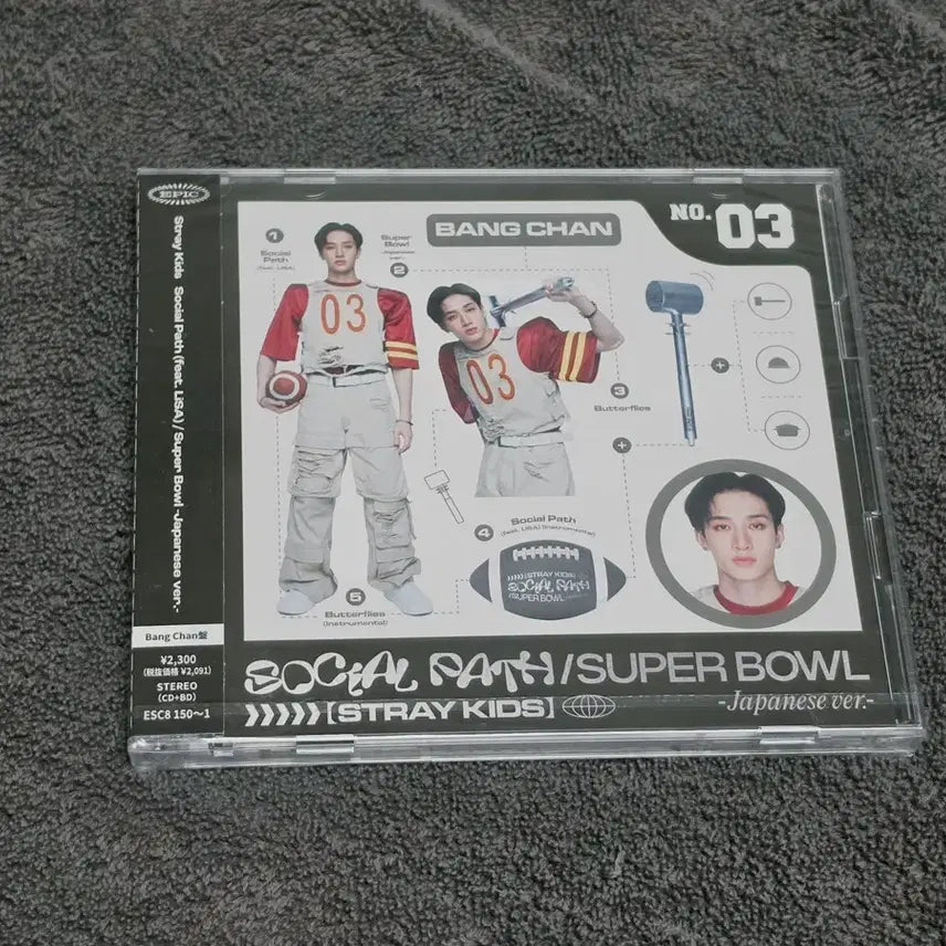 [BUNJANG] Stray Kids Bang Chan Social Path/Super Bowl Japanese Version Sealed Album / 스트레이키즈 방찬 SOCIAL PATH/SUPER BOWL 일본반 미개봉