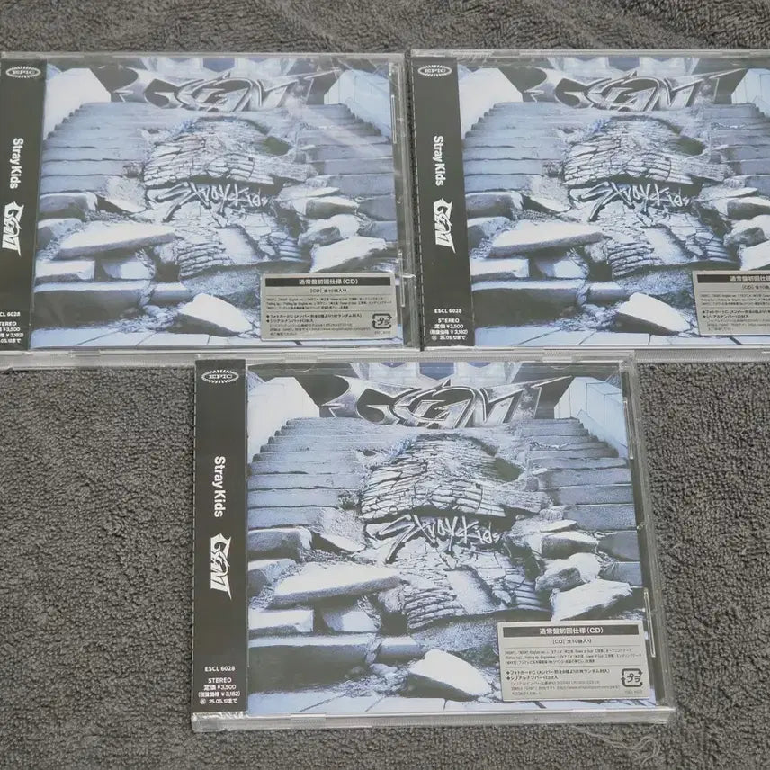 [BUNJANG] Stray Kids Japan Giant Album Bundle (Sealed) / 스트레이키즈 Stray Kids 일본 자이언트 미개봉 앨범