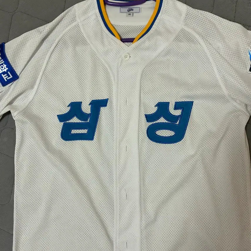 [BUNJANG] Samsung Lions Korean Style Baseball Jersey / 삼성라이온즈 한글 유니폼 95 마킹 o