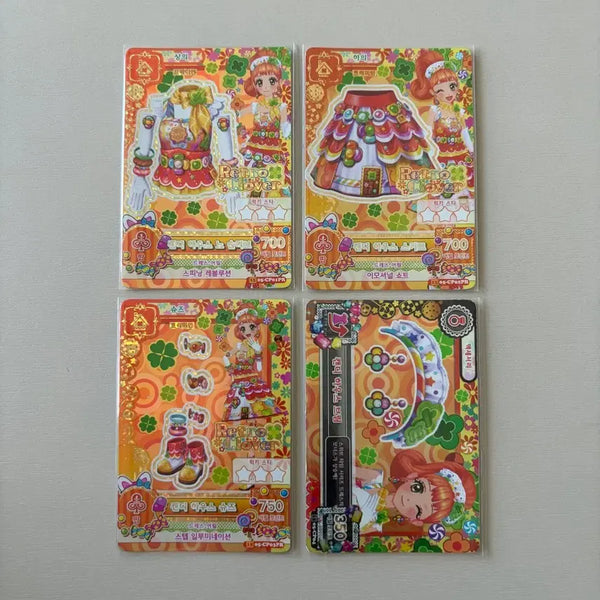[BUNJANG] Aikatsu! Candyy House Baron Cocone Card / 오늘만) 아이엠스타 아이카츠 한판 카드 캔디 하우스 바론 코코네