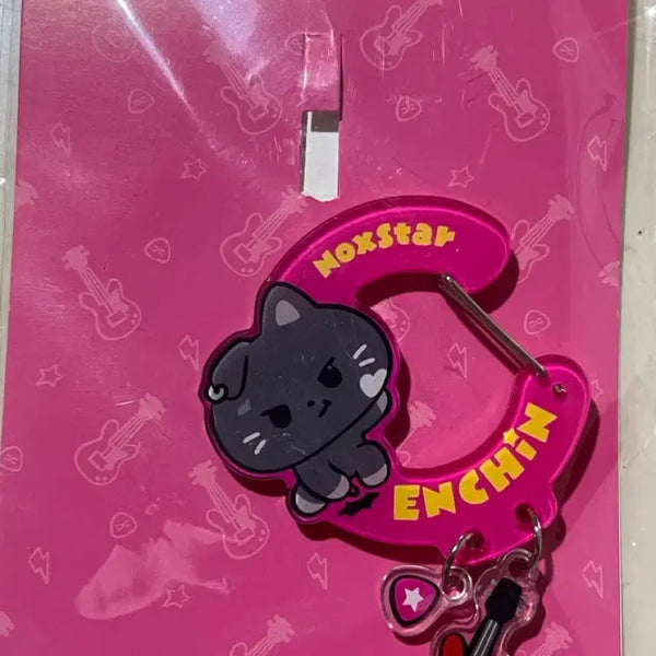 [BUNJANG] NCT China Pop-up Exclusive Carabiner (Sealed) / 녹스타 카라비너 미개봉 (중국 팝업 한정)