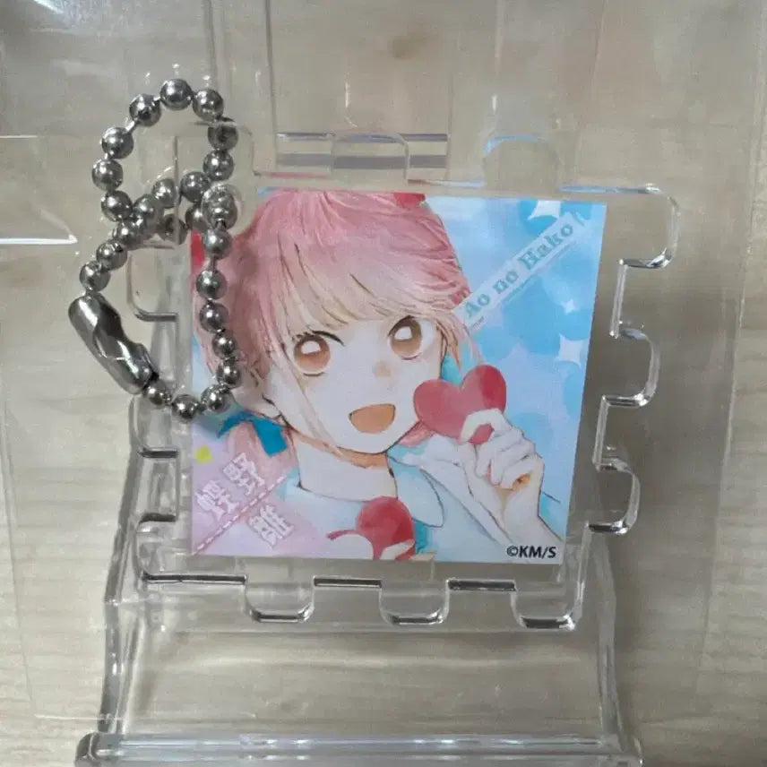 [BUNJANG] Blue Box Hina Acrylic Keyring / 푸른상자 히나 아크릴 키링