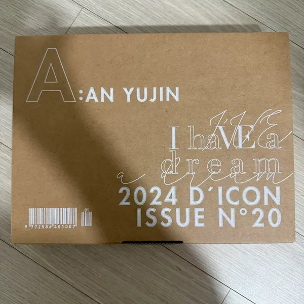 [BUNJANG] IVE Ahn Yujin DICON 2024 Issue N20 Photobook / 안유진 DICON 2024 ISSUE N20 포토북