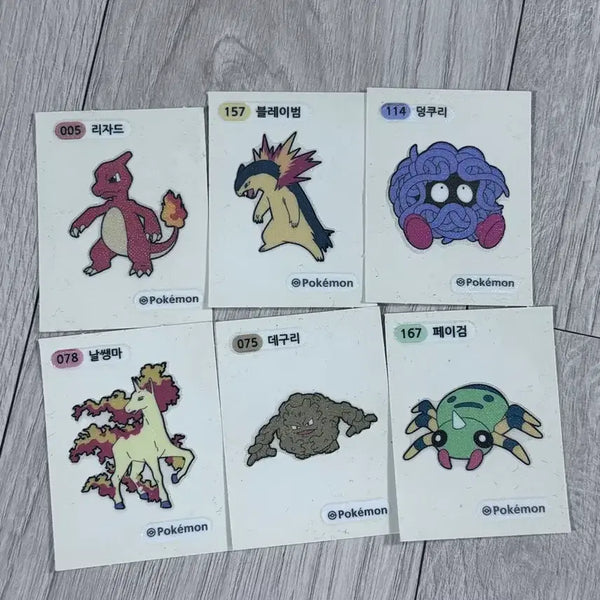 [BUNJANG] Pokemon Stickers Bundle Set / 포켓몬 띠부씰 일괄