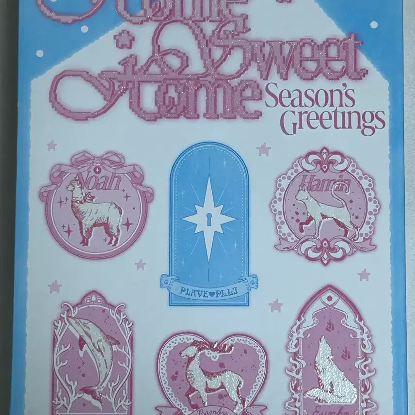 [BUNJANG] PLAVE Season's Greetings (Excluding Photocard) / 플레이브 시즌그리팅(포카미포함)