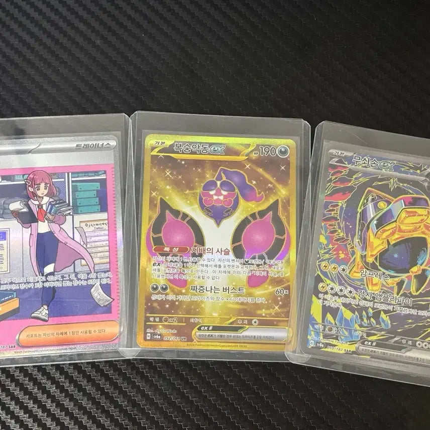 [BUNJANG] Pokemon Card Set: Koraidon UR, Gholdengo SAR, Tarragon SAR (3 Cards) / 포켓몬카드 복숭악동/무쇠손/타로 sar 3장 세트