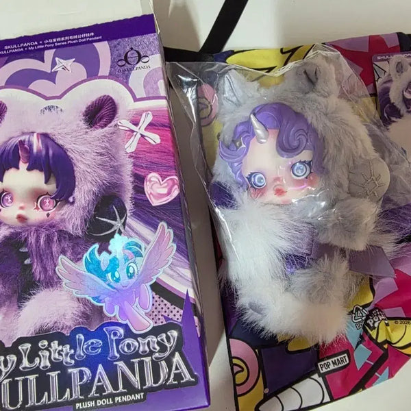 [BUNJANG] Pop Mart Skullpanda My Little Pony Rarity Unsealed / 팝마트 스컬판다 마이리틀포니 래리티 단순개봉