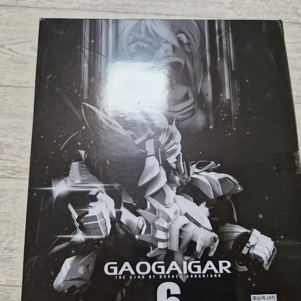 [BUNJANG] Bandai SMP Genesic GaoGaiGar Plastic Model Kit / 반다이 SMP 제네식 가오가이가 프라모델