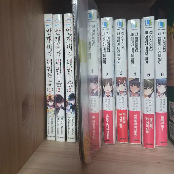 [BUNJANG] Various Manga Titles Bundle / 새엄마가데려온딸이전여친이었다,블랙불릿,정령환상기 등 만화책 판매