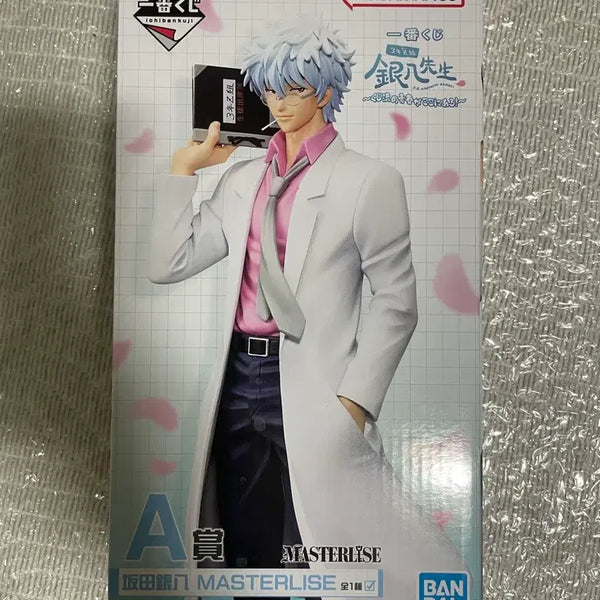 [BUNJANG] Ichiban Kuji Gintama Ginpachi-sensei A Prize Figure (Sealed) / 제일복권 은혼 긴파치선생 A상 미개봉