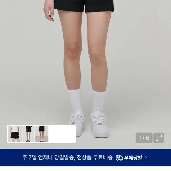 [BUNJANG] Musinsa Standard Women's Black Lounge Shorts M / 무신사 스탠다드 우먼 반바지 M사이즈