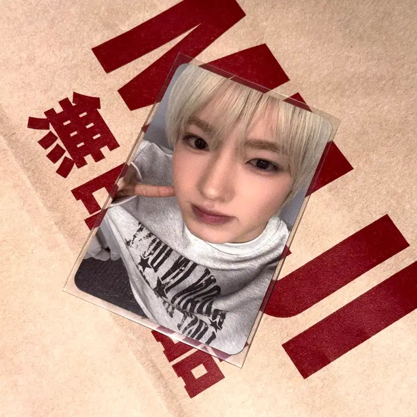 [BUNJANG] NCT WISH Kota Ktown4u Sakuya Photocard / 엔시티 위시 케타포 사쿠야 포카