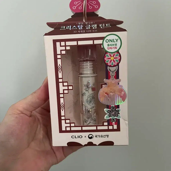 [BUNJANG] Clio National Heritage Mother-of-Pearl Butterfly Mauve Tint with Comb / 클리오 국가유산청 자개장나비모브 틴트, 빗