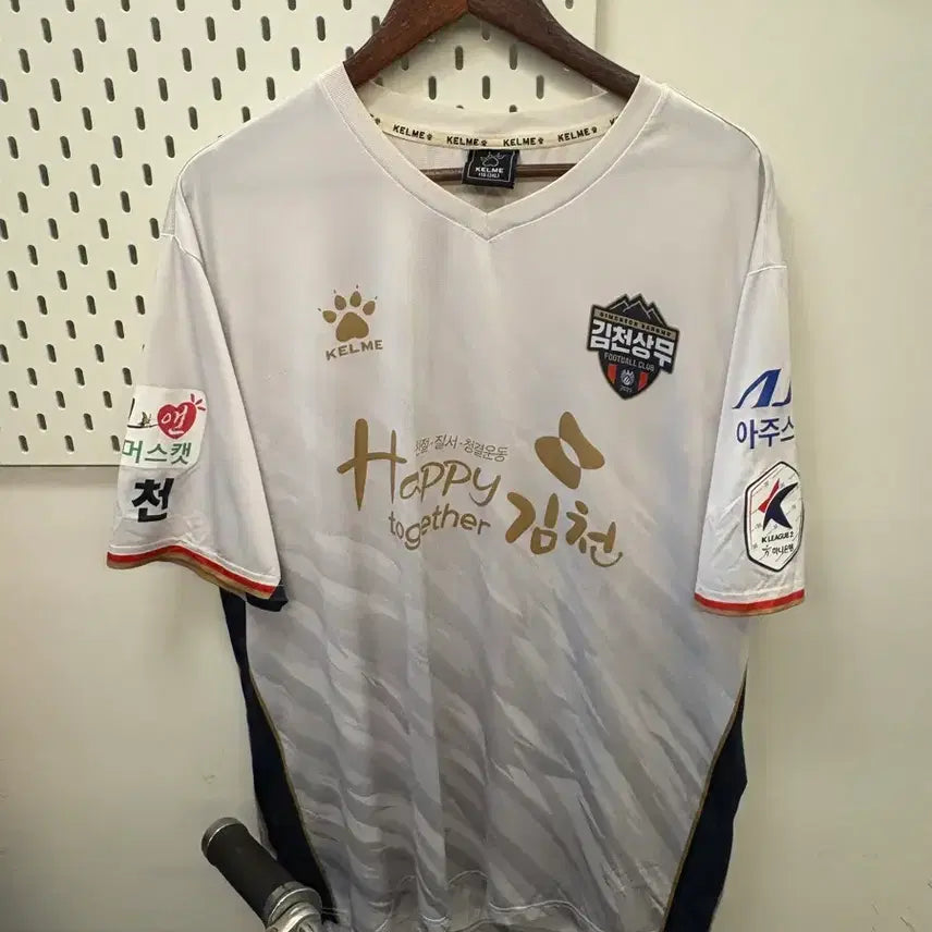 [BUNJANG] Kelme 2021 Gimcheon Sangmu Away Replica Jersey 3XL / 켈미 2021 김천상무 어웨이 노마킹 유니폼 3xl