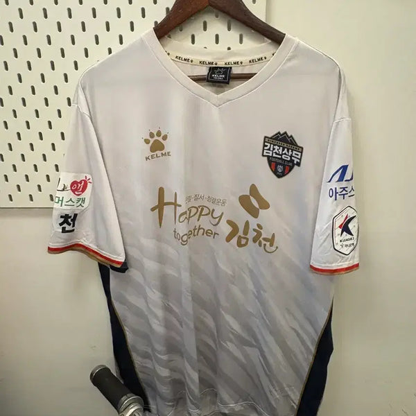 [BUNJANG] Kelme 2021 Gimcheon Sangmu Away Replica Jersey 3XL / 켈미 2021 김천상무 어웨이 노마킹 유니폼 3xl