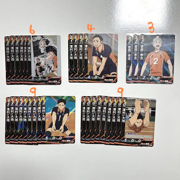 [BUNJANG] Haikyuu!! Daichi Sawamura & Koushi Sugawara Bakatu Card Bundle / 하이큐 사와무라 다이치 스가와라 코시 바보카 31장 일괄
