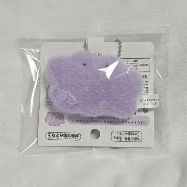[BUNJANG] Pokemon Metamon Palm Mascot Plush / 포켓몬스터 손바닥 마스코트 메타몽
