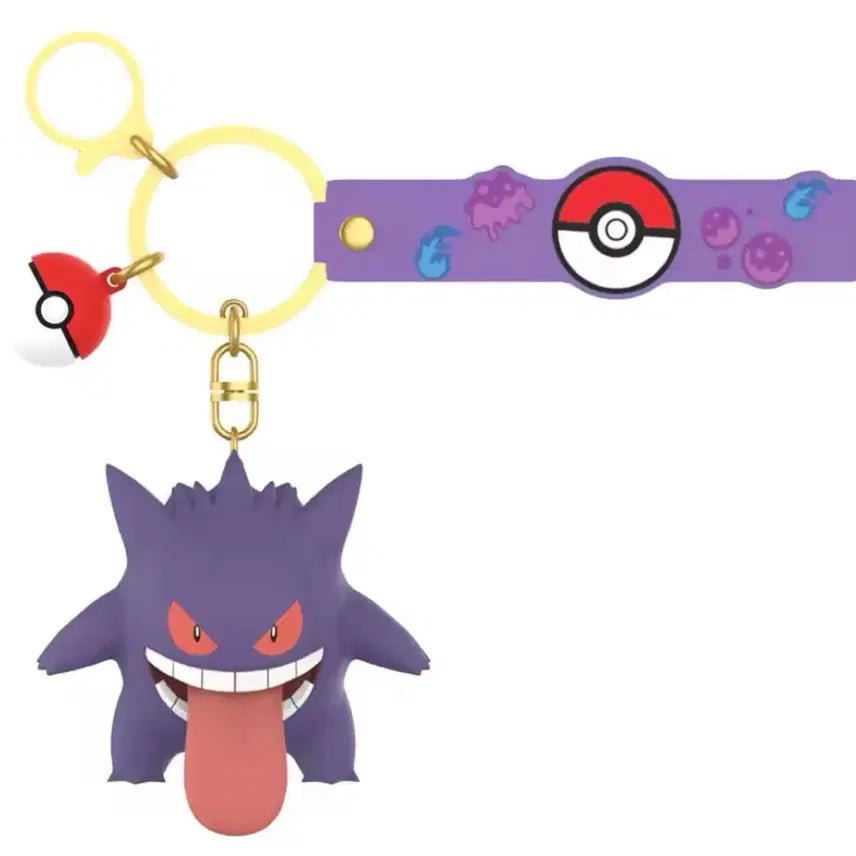 [BUNJANG] Pokemon Gengar & Poké Ball Keychain / [새상품] 포켓몬 팬텀 몬스터볼 키링
