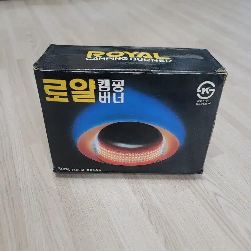 [BUNJANG] Royal Camping Kerosene Heater / (무료배송) 로얄 캠핑 석유버너