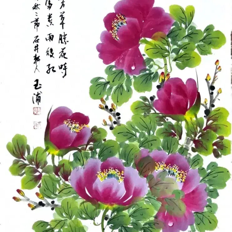 [BUNJANG] Ju Ilbu Okpo 1985 Peony Painting (Bugido) / [부귀도/동양화] 옥포 주일부 화백 1985년작 부귀도 (모란도)
