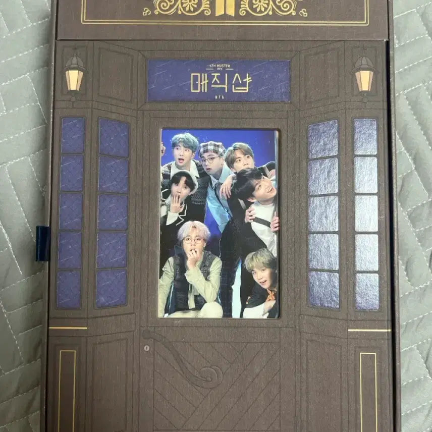 [BUNJANG] BTS Magic Shop DVD / 방탄 방탄소년단 매직샵 DVD
