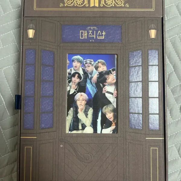 [BUNJANG] BTS Magic Shop DVD / 방탄 방탄소년단 매직샵 DVD