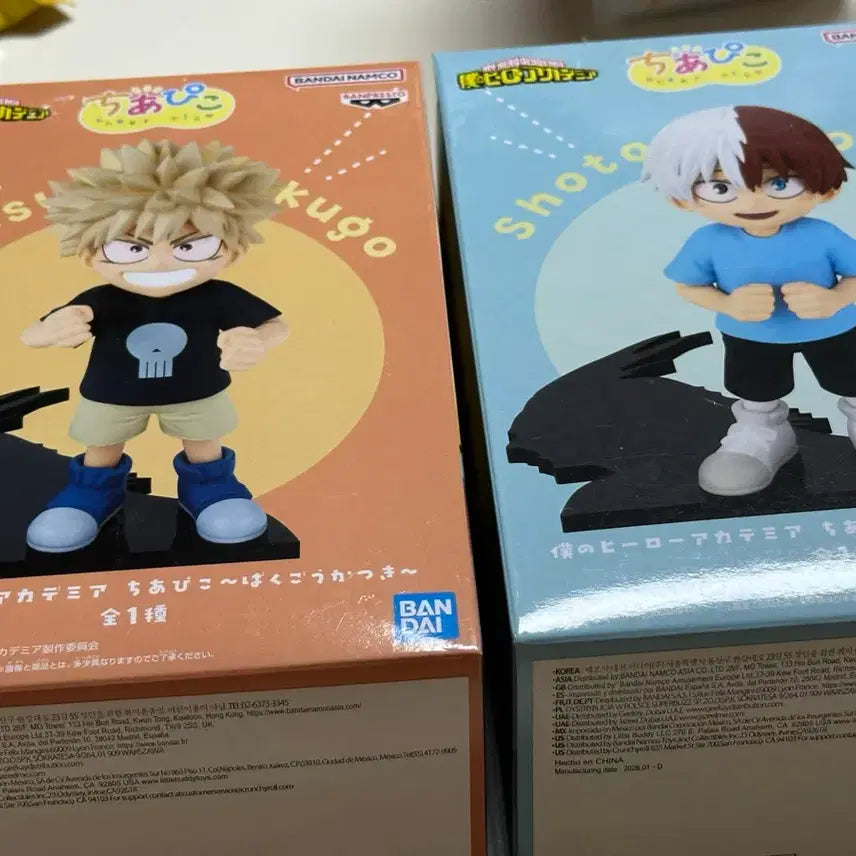 [BUNJANG] My Hero Academia Bakugo & Todoroki Chia-Pico Bundle Set / 나히아 바쿠고+쇼토 치아피코 일괄 (반택포)