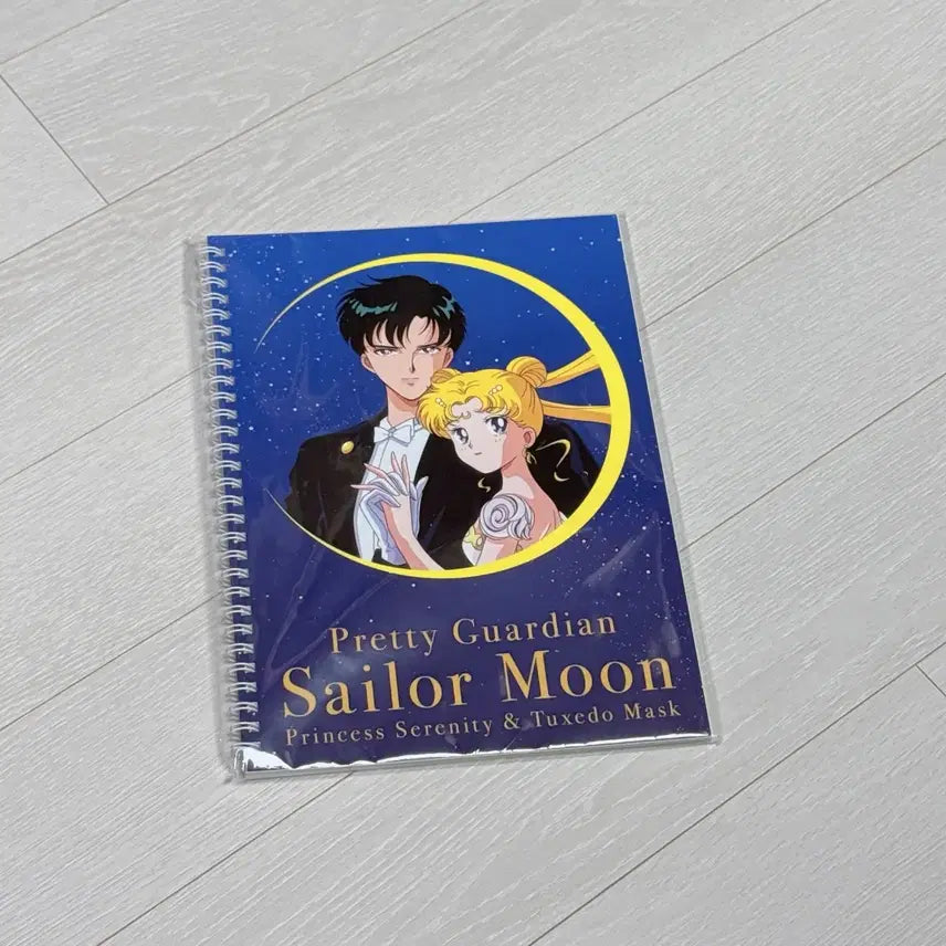 [BUNJANG] Sailor Moon Princess Serenity & Tuxedo Mask Notebook / 세일러문 프린세스 세레니티 & 턱시도 마스크 노트