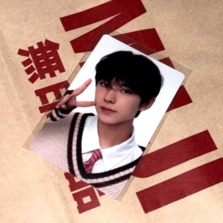 [BUNJANG] NCT WISH Yuta Photocard / 엔시티 위시 영풍문고 유우시 포카