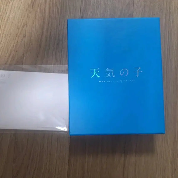 [BUNJANG] Weathering with You Blu-ray / 날씨의아이 블루레이