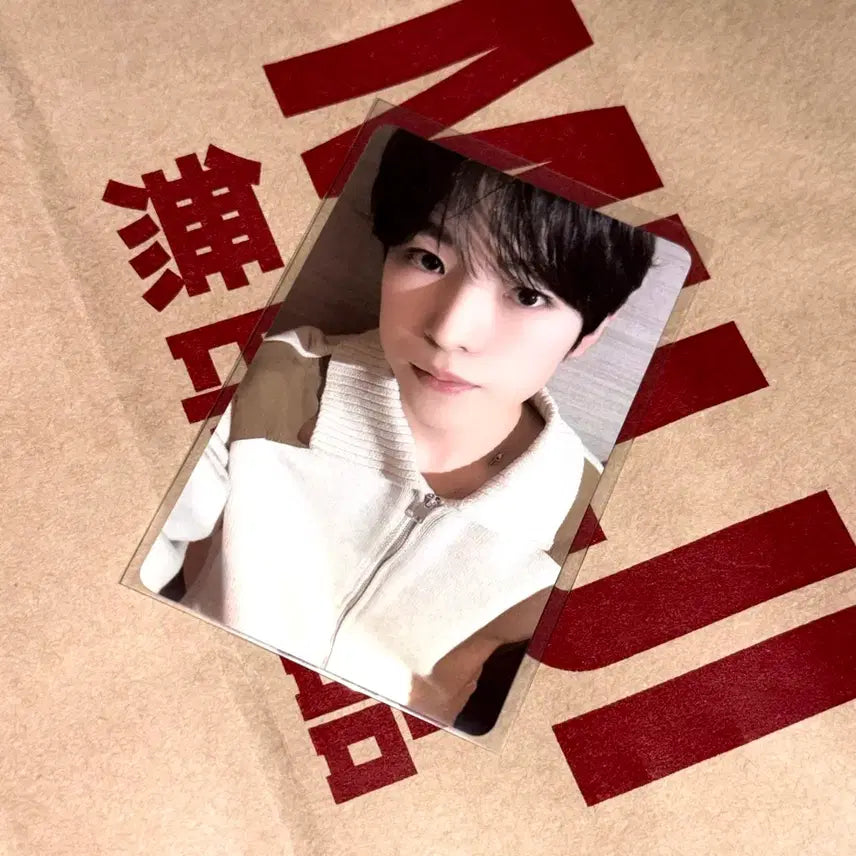 [BUNJANG] NCT WISH Yushi KMS Lucky Draw Photocard / 엔시티 위시 kms 당첨자 유우시 포카