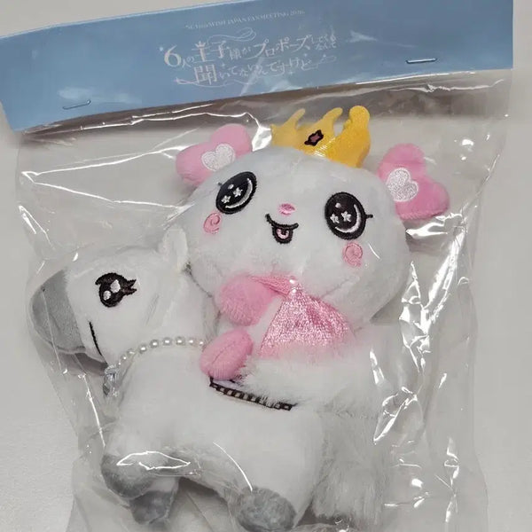 [BUNJANG] NCT WISH Wish Japan Fanmeet White Horse Wishdoll Pangyi Doll Sealed / 엔시티위시 위시 일본 팬미 백마위시돌 백마 인형 팡이 미개봉
