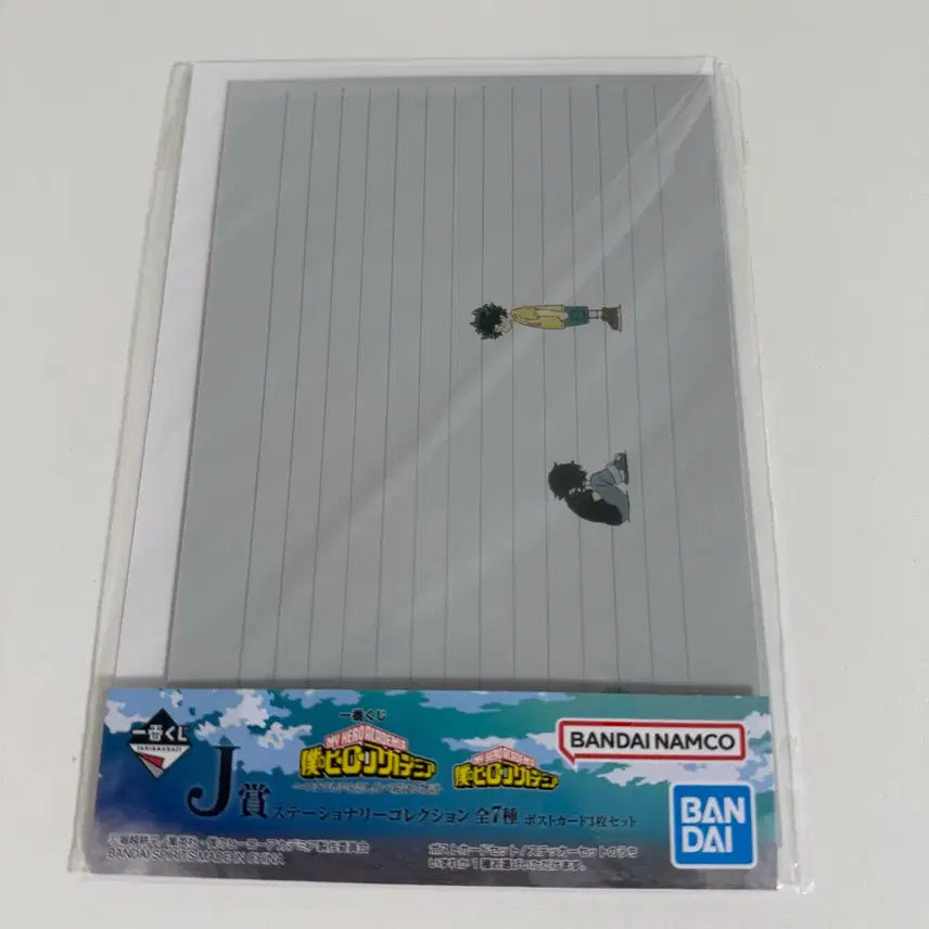 [BUNJANG] My Hero Academia Ichiban Kuji Prize J Postcard Set (Sealed) / [미개봉]히로아카 제일복권 J상 엽서세트