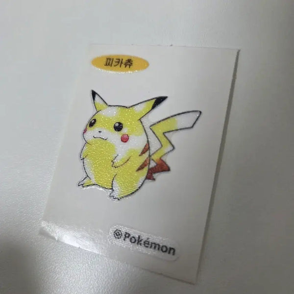[BUNJANG] Pikachu Sticker / 피카츄 띠부씰