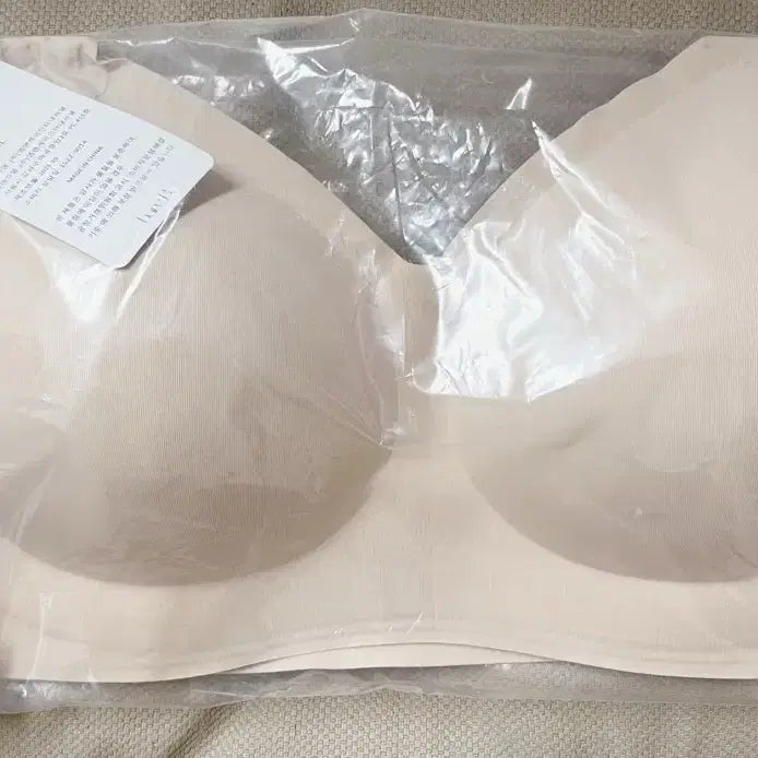 [BUNJANG] Bearby Volume Daily Bra Tank Top XL / 베어비 볼륨 데일리 브라 탱크탑 xl