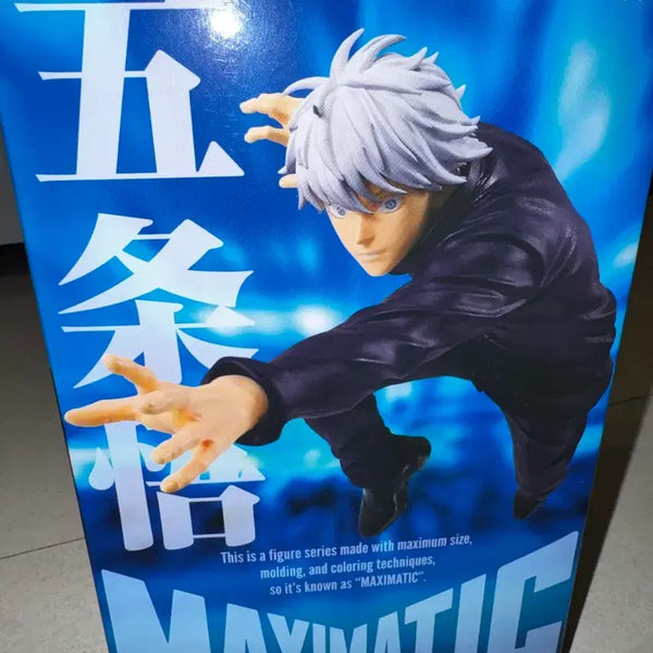 [BUNJANG] Jujutsu Kaisen Satoru Gojo Maximatic Figure (Sealed) / [미개봉 새상품] 주술회전 고죠 사토루 맥시매틱 피규어