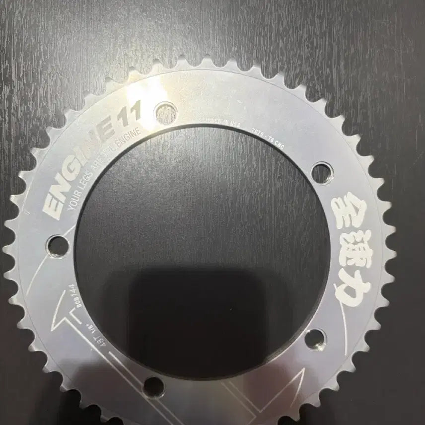 [BUNJANG] Engine 11 Pixie Chainring 48T Silver / 엔진 11 픽시 체인링