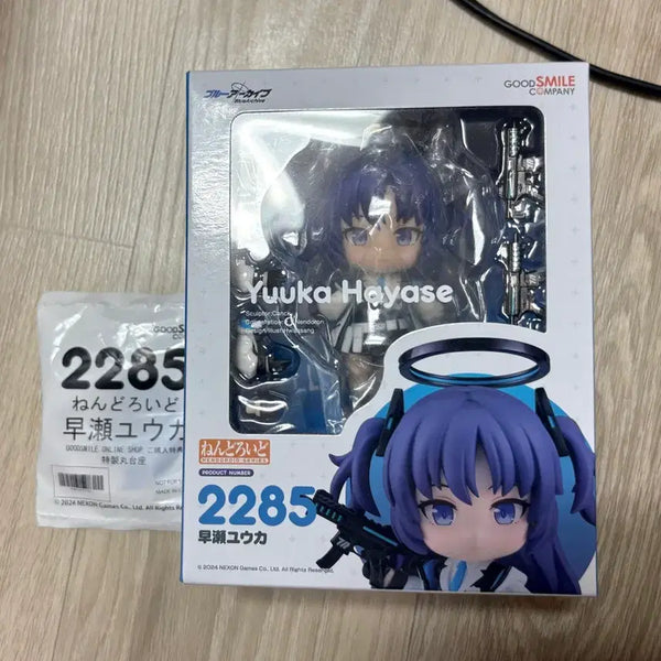 [BUNJANG] Good Smile Company Blue Archive Yuuka Hayase Nendoroid (Sealed, POB) / 미개봉 특전 블루아커이브 하야세 유우카 넨도로이드