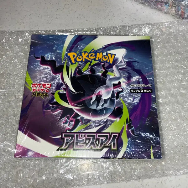 [BUNJANG] Pokemon Card Abyss Awakening Japanese Booster Box / 포켓몬카드 어비스아이 일판 박스 슈링크o