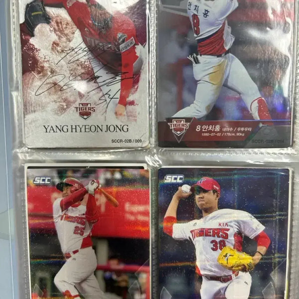 [BUNJANG] KBO League 2019 Regular Collection 1 Cards / KBO리그 카드 팔아요