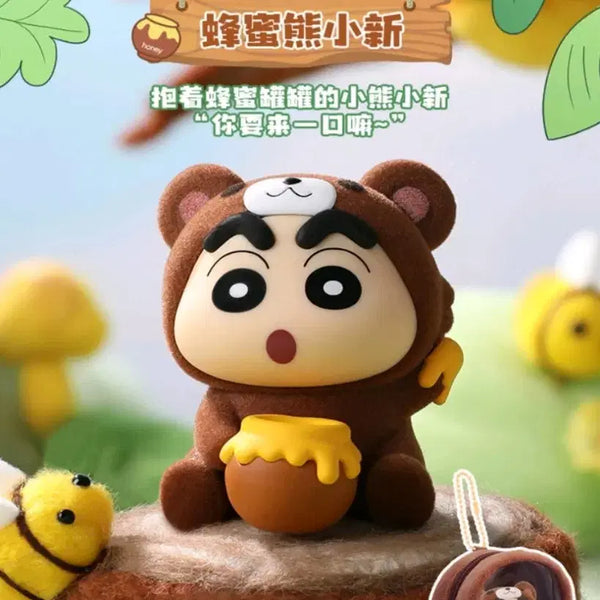[BUNJANG] Crayon Shin-chan Forest Adventure Series Honey Bear Version Keyring / 짱구는 못말려  숲속 기묘한 모험 시리즈 키링