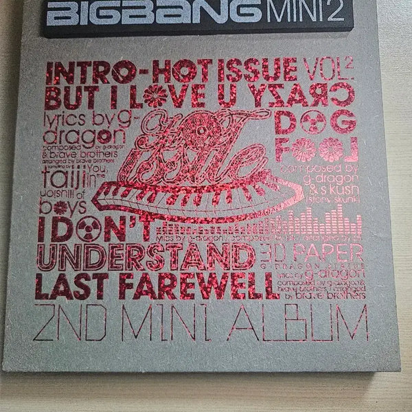 [BUNJANG] BIGBANG 2nd Mini Album 'Hot Issue' / 빅뱅 핫이슈 hot issue 앨범