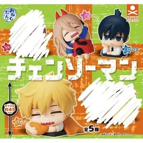 [BUNJANG] Chainsaw Man Denpaki Onemutan Bundle Set Denji & Power / 미개봉 체인소맨 덴파키 오네무탄 일괄 덴지파워아키