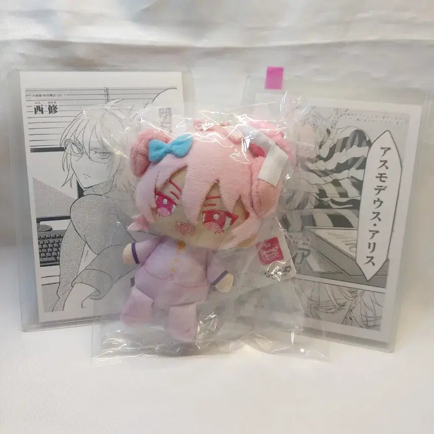 [BUNJANG] Mairimashita! Iruma-kun Azu Plush & Postcard Special Set / (일괄) 악마에 입문했습니다 이루마군 (아즈누이&엽서특전)