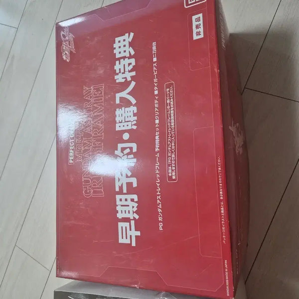 [BUNJANG] Bandai PG Gundam Astray Red Frame Clear Body Limited Edition / 반다이PG 건담 아스트레이 레드프레임 클리어 바디 초회특전